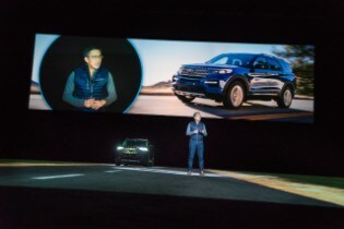 2020 Explorer Reveal